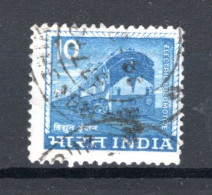 INDIA Yt. 585° Gestempeld 1979 - Gebraucht