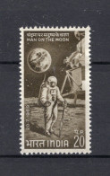 INDIA Yt. 286 MH 1969 - Nuovi