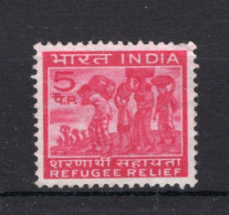 INDIA Yt. 335 (*) Zonder Gom 1971 - Nuovi