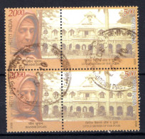 INDIA Yt. 2181/2182° Gestempeld 2009 - Used Stamps
