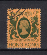 HONG KONG Yt. 388° Gestempeld 1982 - Oblitérés