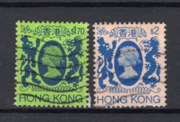 HONG KONG Yt. 460/461° Gestempeld 1985 - Usados