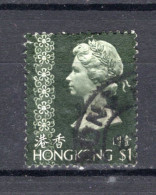 HONG KONG Yt. 274° Gestempeld 1973 - Usati