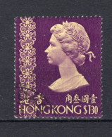 HONG KONG Yt. 275° Gestempeld 1973 - Oblitérés