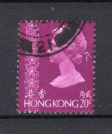 HONG KONG Yt. 268° Gestempeld 1973 - Usati