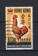 HONG KONG Yt. 241° Gestempeld 1969 - Gebruikt