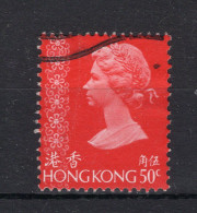 HONG KONG Yt. 272° Gestempeld 1973 - Gebruikt