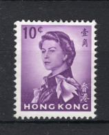 HONG KONG Yt. 195 (*) Zonder Gom 1962-1967 - Unused Stamps