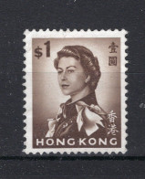 HONG KONG Yt. 203 (*) Zonder Gom 1962-1967 - Nuovi