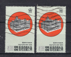 HONG KONG Yt. 321° Gestempeld 1976 - Used Stamps
