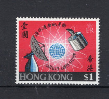 HONG KONG Yt. 243 MH 1969 - Nuovi