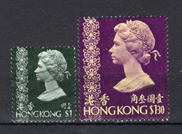 HONG KONG Yt. 274/275° Gestempeld 1973 - Oblitérés