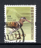 HONG KONG Yt. 1309° Gestempeld 2006 - Used Stamps
