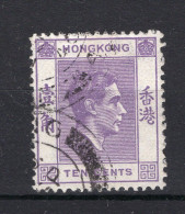 HONG KONG Yt. 145° Gestempeld 1938-1948 - Usati