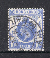 HONG KONG Yt. 104° Gestempeld 1912-1921 - Usati