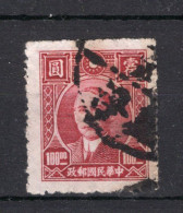 CHINA Yt. 544° Gestempeld 1946-1947 - 1912-1949 République
