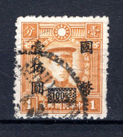 CHINA Yt. 496° Gestempeld 1946 - 1912-1949 República
