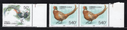 CHINA Yt. 3474/3475 MNH 1997 - Nuevos