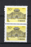 CHINA Yt. 3503 MNH 1997 - Ungebraucht