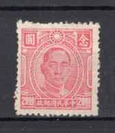CHINA Yt. 415 (*) Zonder Gom 1944-1945 - 1912-1949 Republik