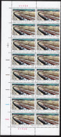 CHINA Yt. 3422 MNH 16 St. 1996 - Unused Stamps