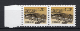 CHINA Yt. 3623 MNH 1998 - Unused Stamps