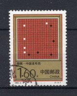 CHINA Yt. 3160° Gestempeld 1993 - Usati
