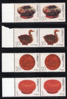 CHINA Yt. 3188/3191 MNH 1993 - 1 - Ongebruikt