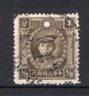 CHINA Yt. 293° Gestempeld 1939-1943 - Sinkiang 1915-49