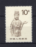 CHINA Yt. 2910 MNH 1988 - Nuevos