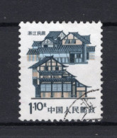 CHINA Yt. 2786° Gestempeld 1986 - Used Stamps