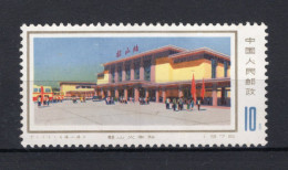 CHINA Yt. 2047 (*) Zonder Gom 1976 - Unused Stamps