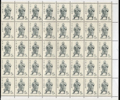 CHINA Yt. 2909 MNH 40 St. 1988 - Unused Stamps