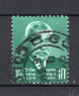 CEYLON Yt. 361° Gestempeld 1966 - Sri Lanka (Ceilán) (1948-...)