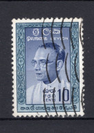 CEYLON Yt. 334° Gestempeld 1961 - Sri Lanka (Ceylan) (1948-...)