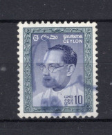 CEYLON Yt. 342° Gestempeld 1963 - Sri Lanka (Ceylon) (1948-...)