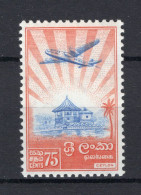 CEYLON Yt. 327B MNH 1958-1959 - Sri Lanka (Ceylan) (1948-...)