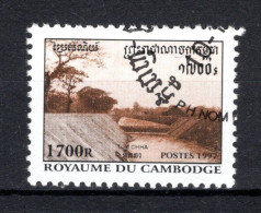 CAMBODGE Yt. 1465° Gestempeld 1997 - Cambodge