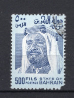 BAHRAIN Yt. 251° Gestempeld 1976 - Bahrain (1965-...)