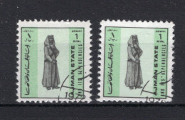AJMAN Mi. 2366° Gestempeld 1972 - Ajman