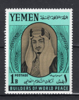 YEMEN KINGDOM Mi. 216A° Gestempeld  - Yémen
