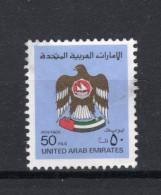UNITED ARAB EMIRATES Yt. 130° Gestempeld 1982 - Emirati Arabi Uniti