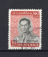 THAILAND Yt. 612° Gestempeld 1972-1973 - Tailandia