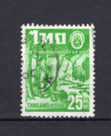 THAILAND Yt. 328° Gestempeld 1960 - Thaïlande