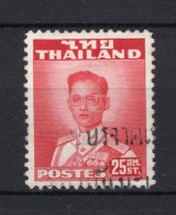 THAILAND Yt. 275° Gestempeld 1951-1959 - Thailand