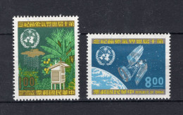 TAIWAN Yt. 696/697 MH 1970 - Unused Stamps