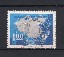 TAIWAN Yt. 618° Gestempeld  1968 - Oblitérés