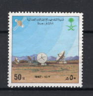SAUDI ARABIA Yt. 681 (*) Zonder Gom 1987 - Arabie Saoudite