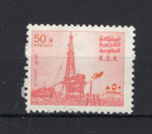 SAUDI ARABIA Mi. 743D (*) Zonder Gom 1983 - Arabie Saoudite