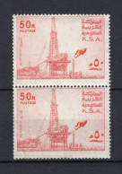 SAUDI ARABIA Mi. 609 MNH 1977 - Arabia Saudita